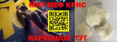 гашиш Владивосток