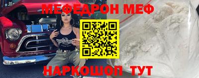 Альфа ПВП Владимир