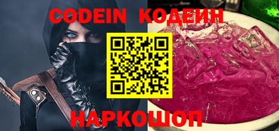 гашиш Владивосток
