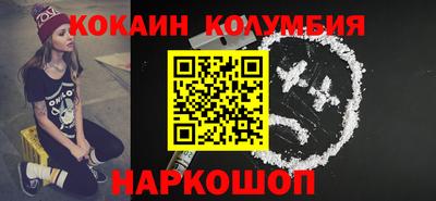 гашиш Владивосток