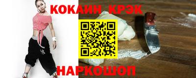 Альфа ПВП Владимир