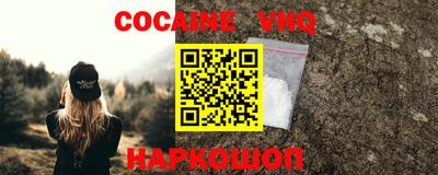 Альфа ПВП Владимир
