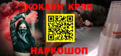 Альфа ПВП Владимир