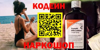 Альфа ПВП Владимир