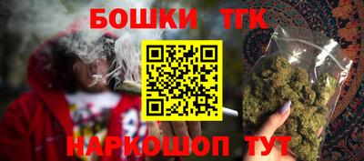 марки nbome Владикавказ