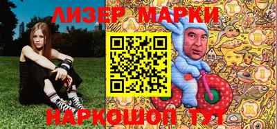 гашиш Владивосток