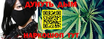 марки nbome Владикавказ