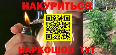 гашиш Владивосток