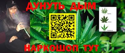 гашиш Владивосток