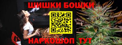 гашиш Владивосток