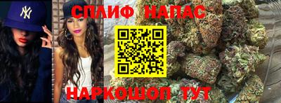 гашиш Владивосток
