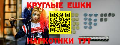 гашиш Владивосток