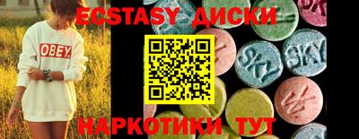 Альфа ПВП Владимир