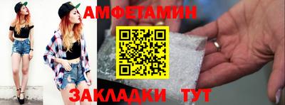 марки nbome Владикавказ