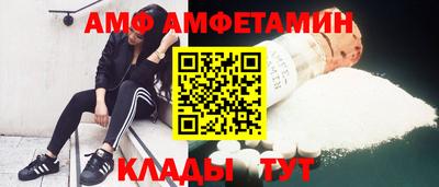 марки nbome Владикавказ