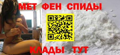 гашиш Владивосток