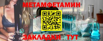 марки nbome Владикавказ