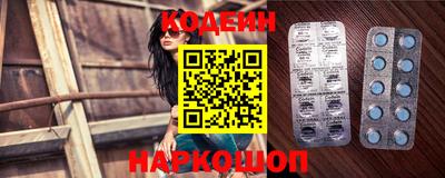 гашиш Владивосток