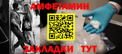 Альфа ПВП Владимир