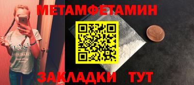 Альфа ПВП Владимир