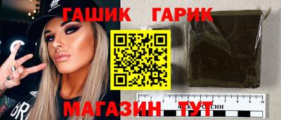 Альфа ПВП Владимир