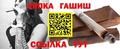 марки nbome Владикавказ