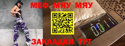 гашиш Владивосток