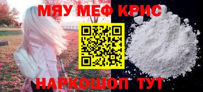 гашиш Владивосток
