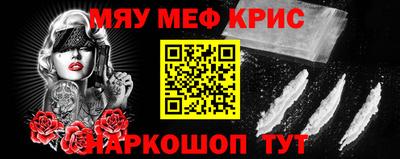 марки nbome Владикавказ