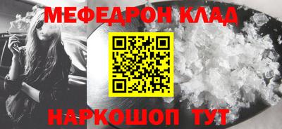 гашиш Владивосток